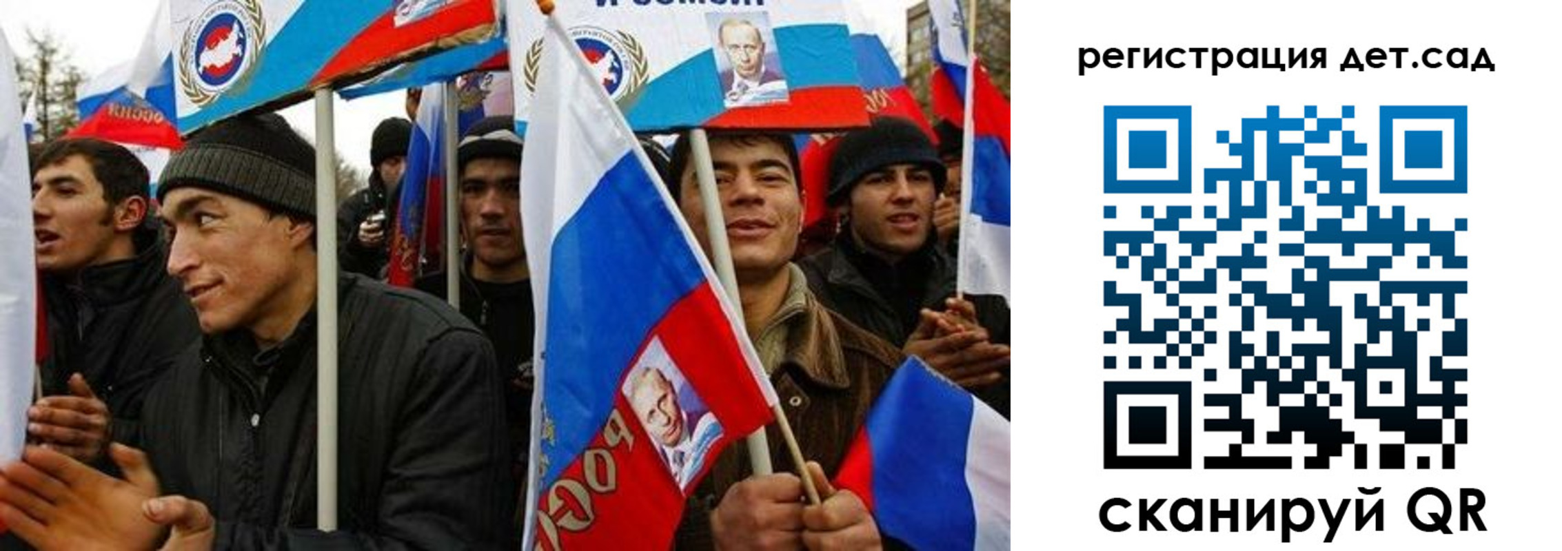 временная регистрация госуслуги в Курчатове
